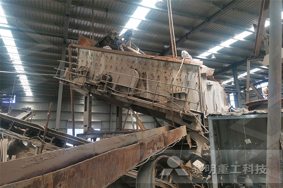 时产100吨移动式石料生产机械多少钱  