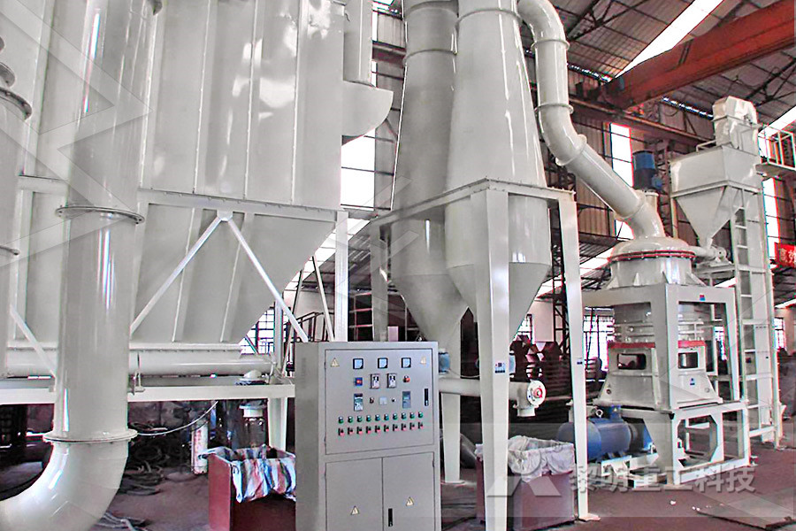 泰州市中天洗涤机械制造  