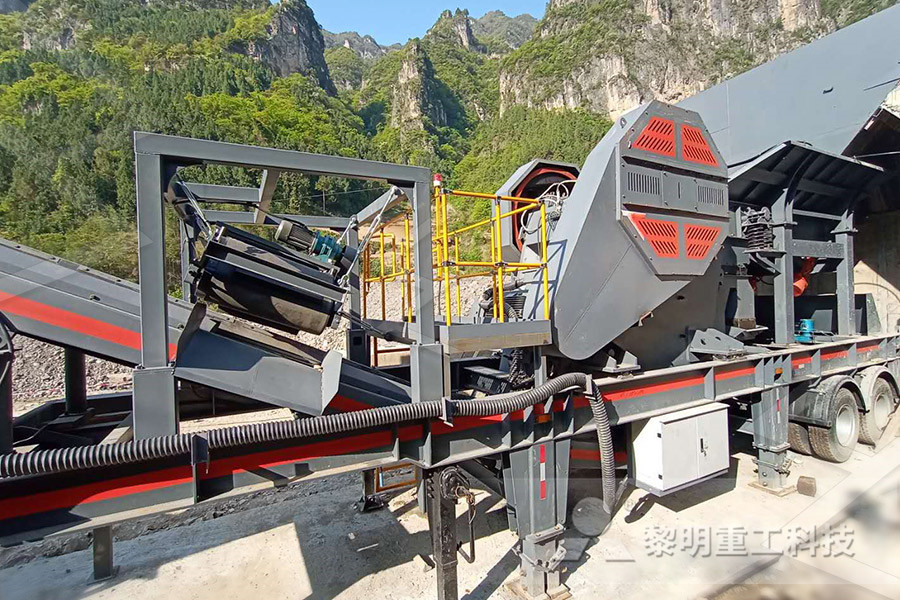 时产260430吨菱镁矿制砂机设备  
