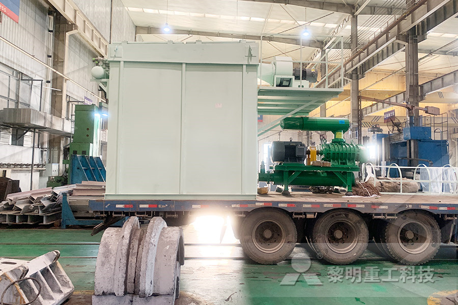 北京电力设备厂的磨煤机电机轴承型号是多少？  