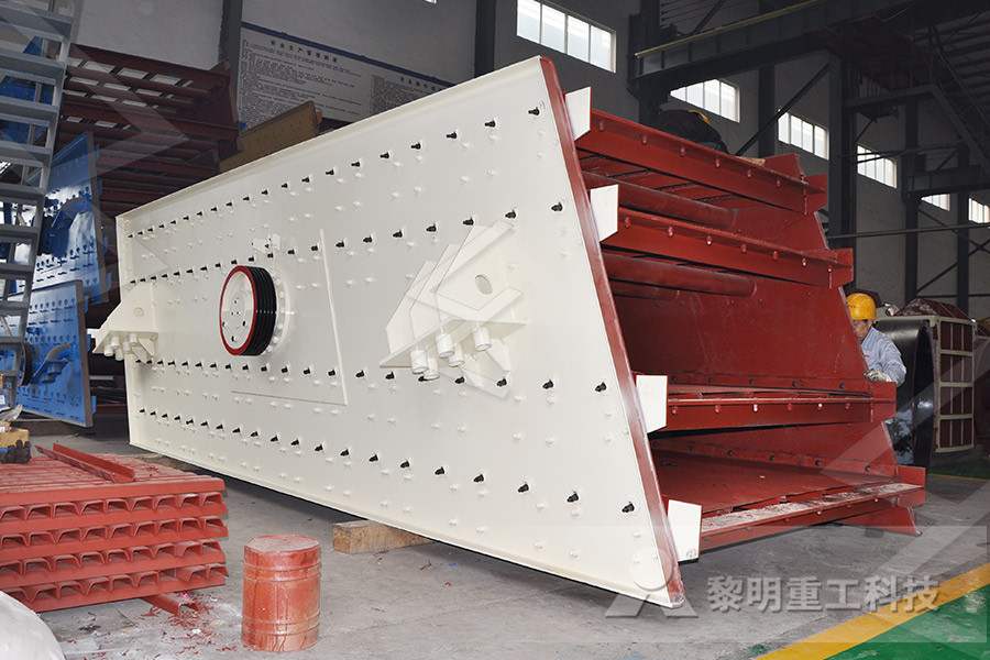 广东珠海河沙选铁设备加工生产设备  