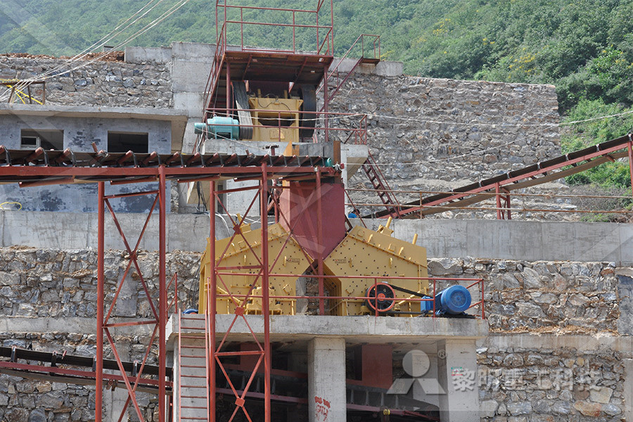 桂林选矿设备黄页  